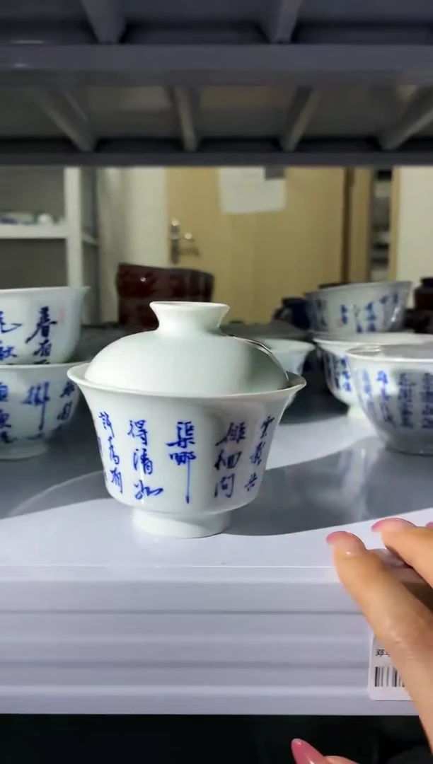 红丰窑