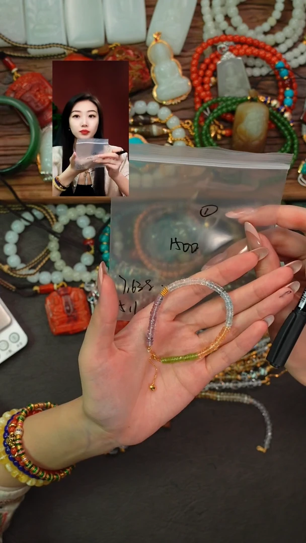 未镶嵌手链水晶洒*疯遇见匠心品质回血