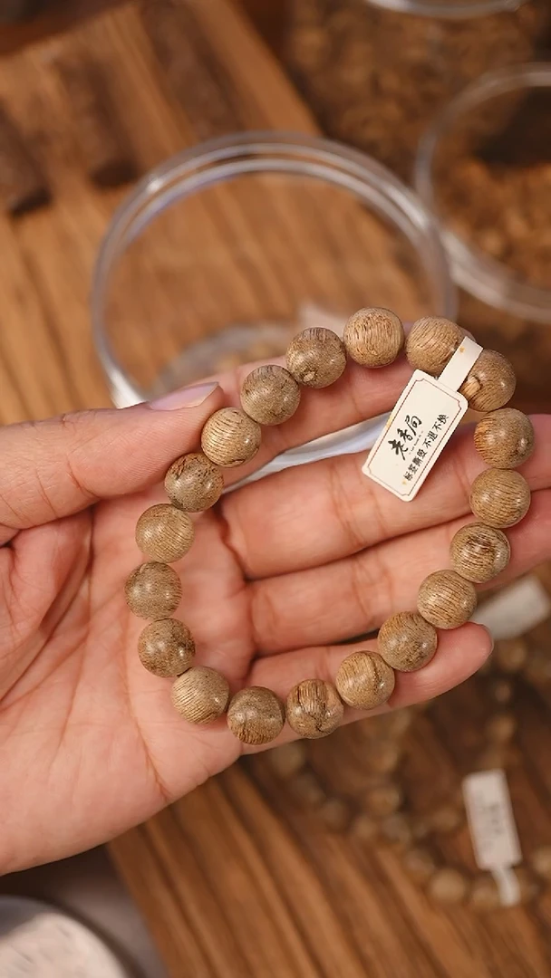 沉香手串达拉干虎斑老料1.15-10克ca1030