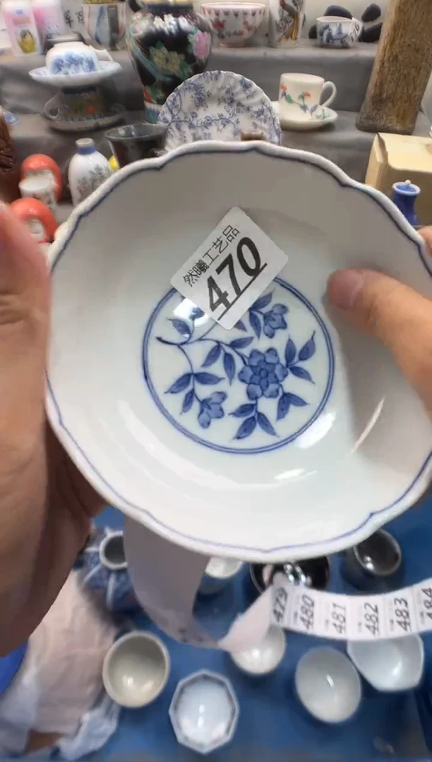 瓷片M*470
