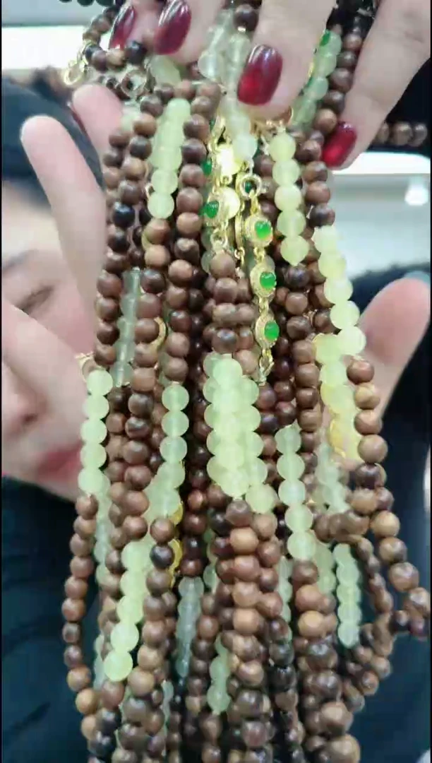 【闪购商品】黄花梨/降香黄檀1930 黄花梨万能链