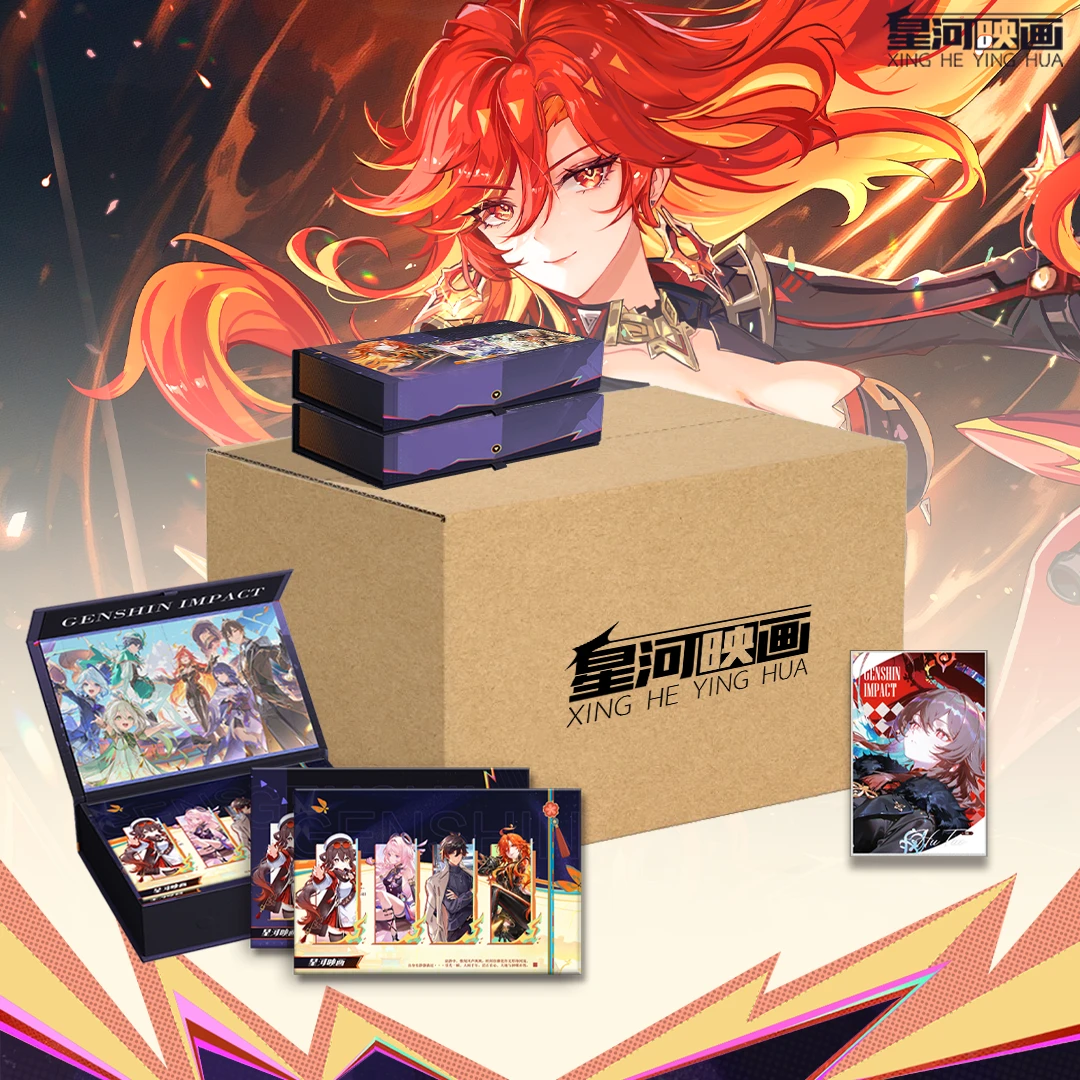 【仓鼠喝口奶就去抬箱】原神纺坠终久之梦同人第三弹收藏色纸盲盒