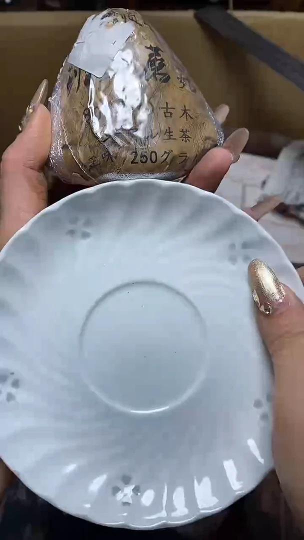 【闪购商品】瓷片瓷器瓷器瓷器瓷器
