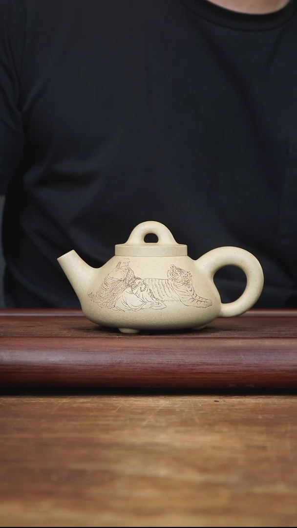茶壶紫砂280ml 高工作品 霸王瓢 本山段