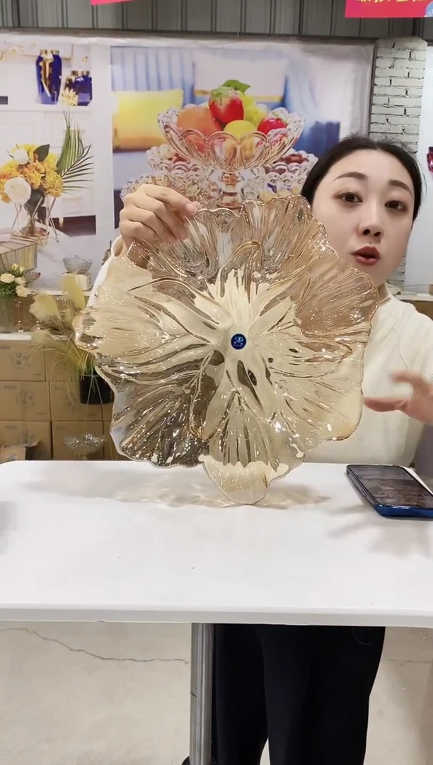 【尾货，少量库存】超大金色郁金香38cm