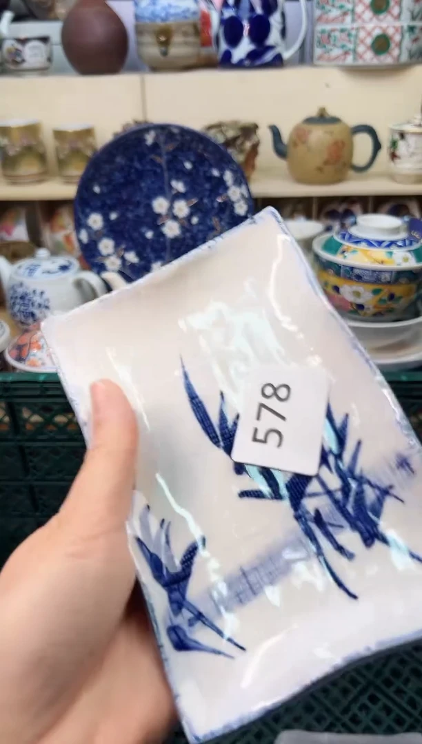 【闪购商品】N           578
