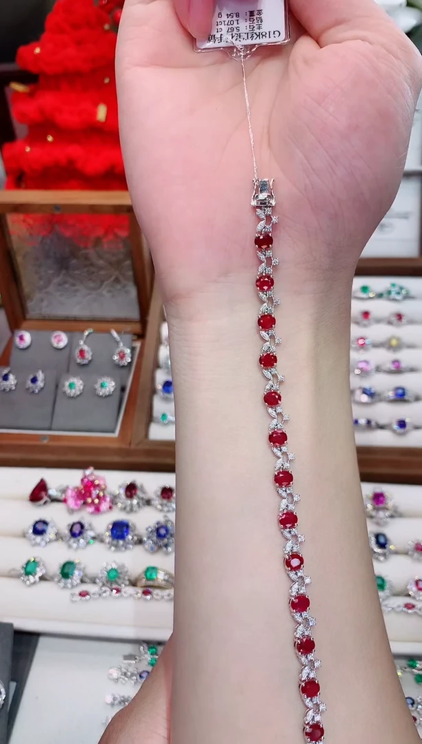 18K金镶嵌手链红宝石5.67ct/天然宝石/七天无理由