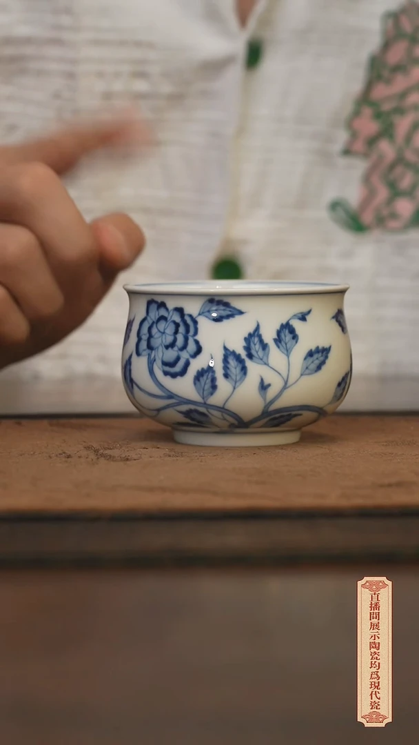 瓷片柴窑青花破价福利