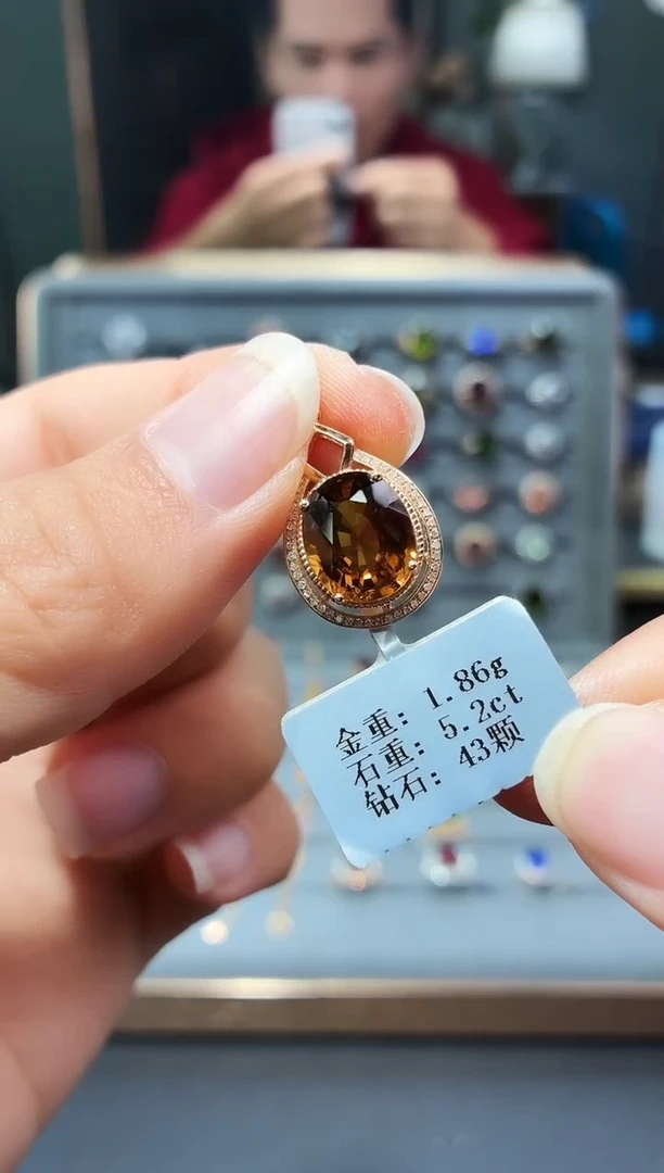 颈饰18K金镶嵌碧玺5.2..