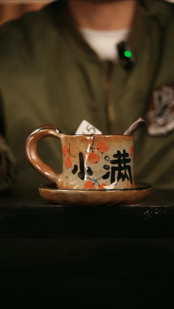 其他865遇瓷手作同款