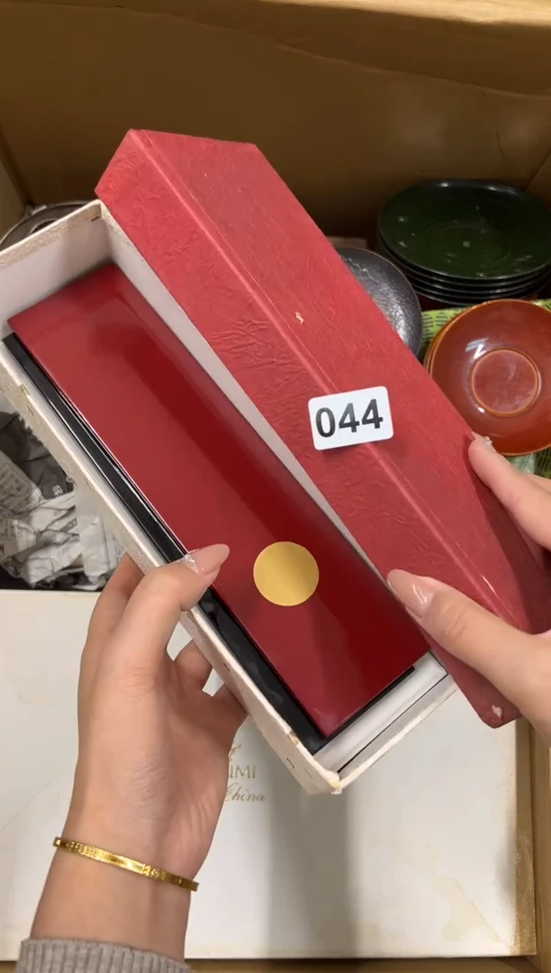 【闪购商品】瓷片044中古商品谨慎参拍