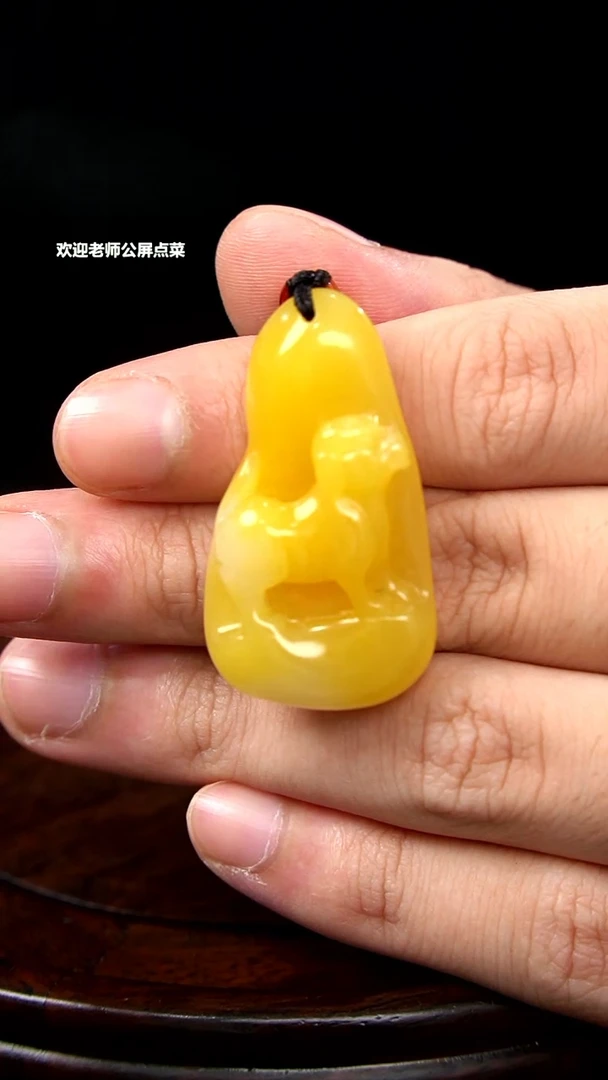 寿山石芙蓉石挂坠