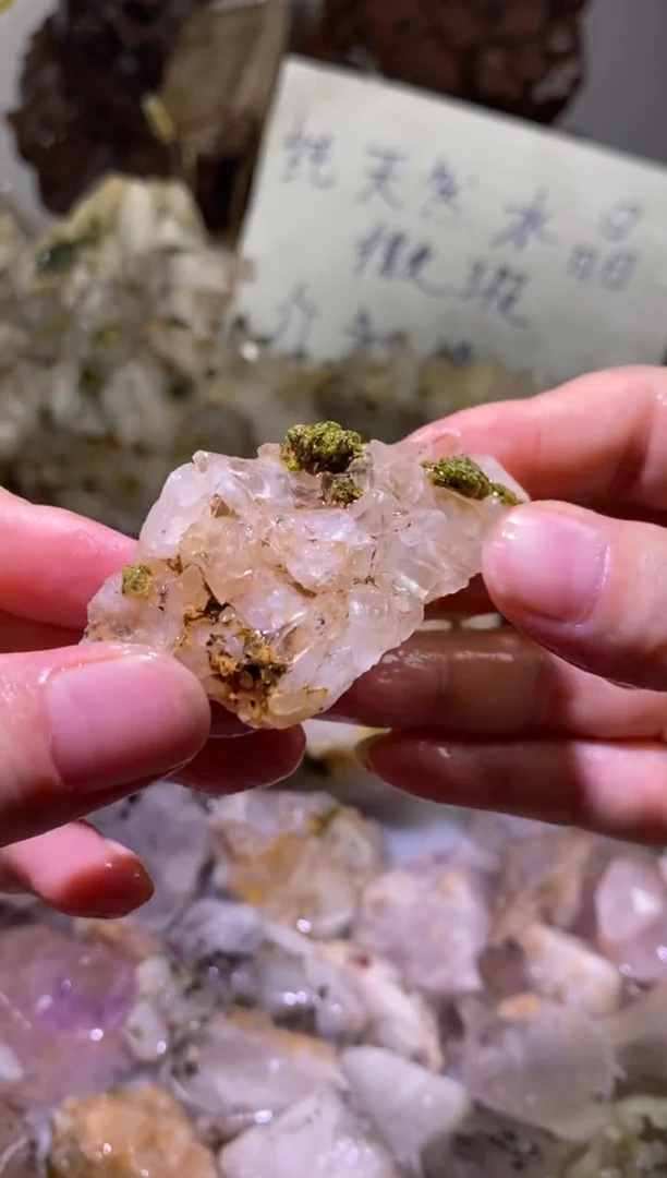 未镶嵌珠宝半成品水晶68号四川超七花园水晶