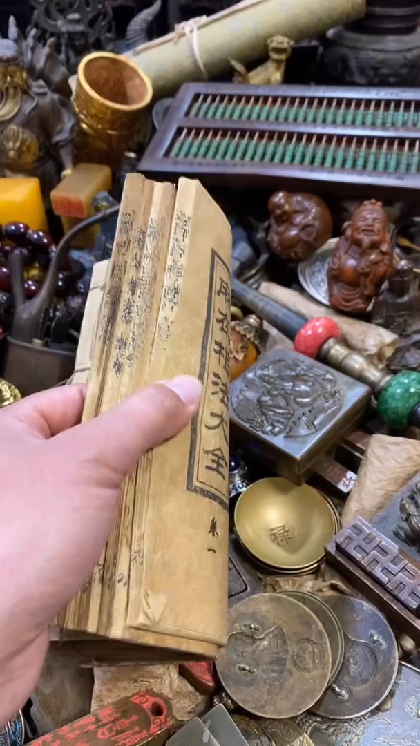 闪购商品摆件摆饰