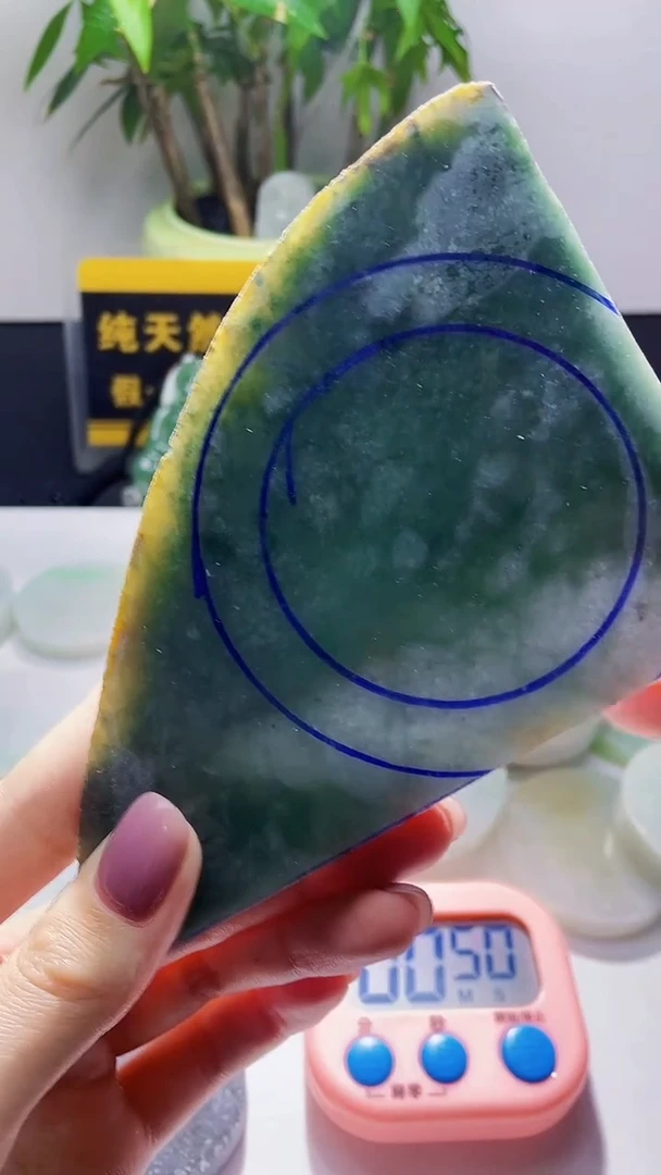 未镶嵌定制翡翠西***泥翡翠565