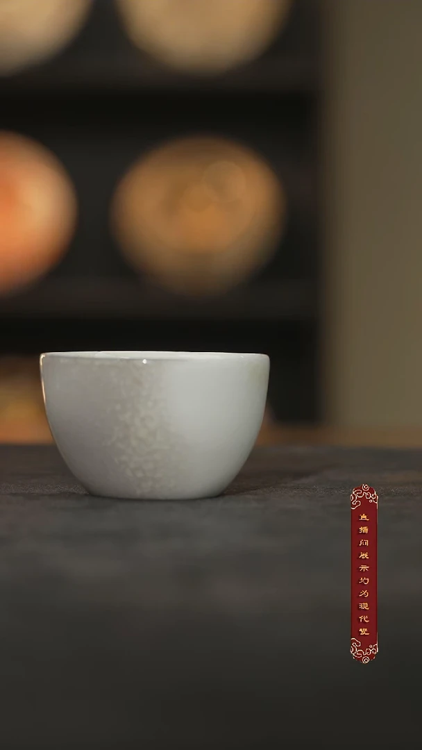 厚山柴烧微瑕体验