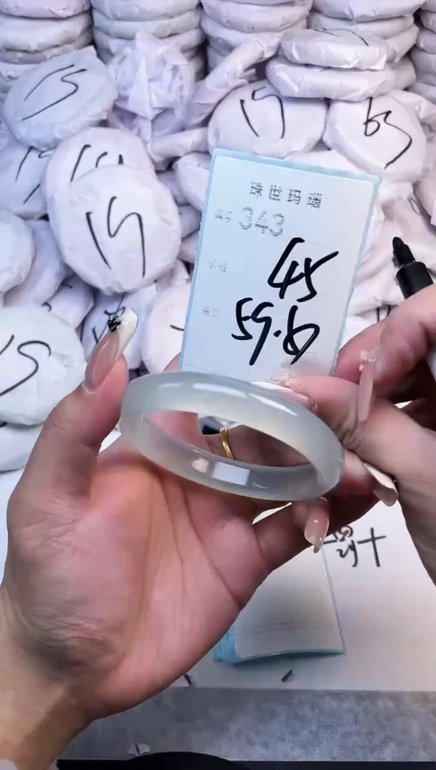 手镯玛瑙/玉髓未镶嵌343