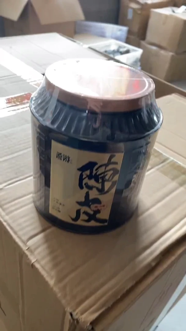 瓷片陶瓷茶具茶器
