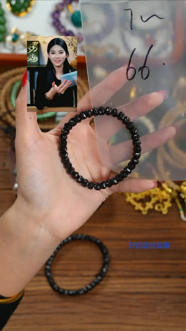 手串椰蒂弹**潮山也出品
