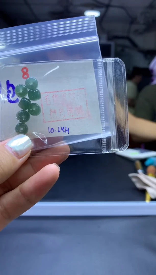 未镶嵌定制翡翠扣子#99元-毛货需精细抛光