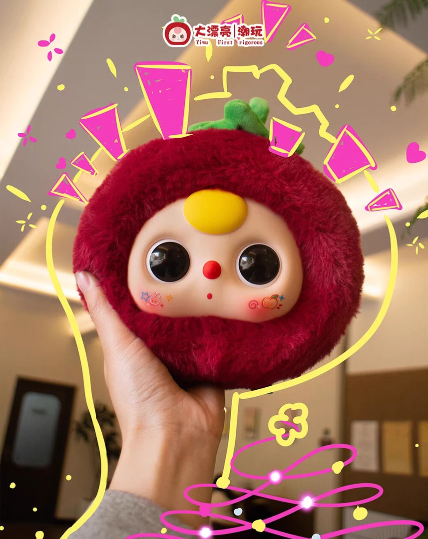 新品Baby three娃三岁果园拉链包毛绒挂件盲盒可爱毛绒包包摆件