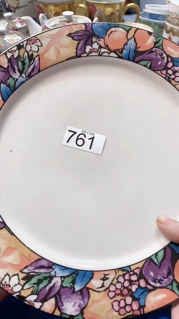 瓷片大*761瓷片瓷片瓷片瓷片