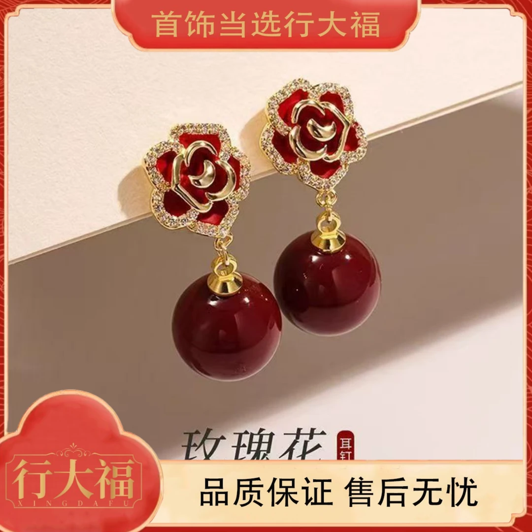 【行大福】高级感气质红玫瑰耳钉女款