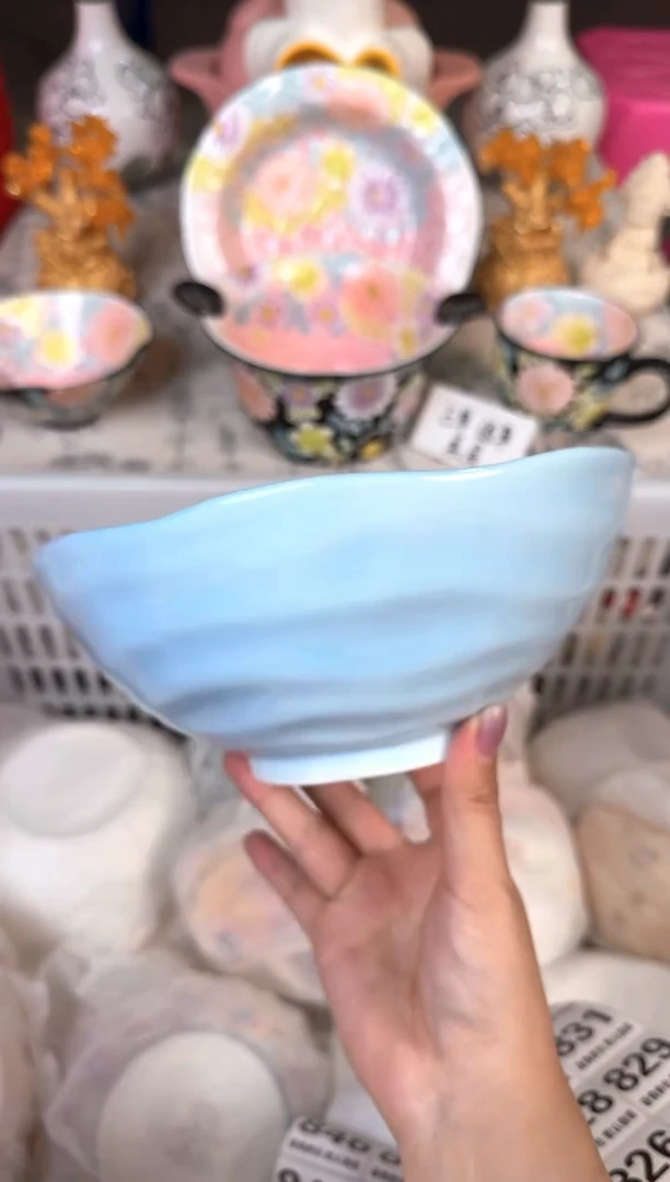 瓷片818默认微瑕15包邮库存1件