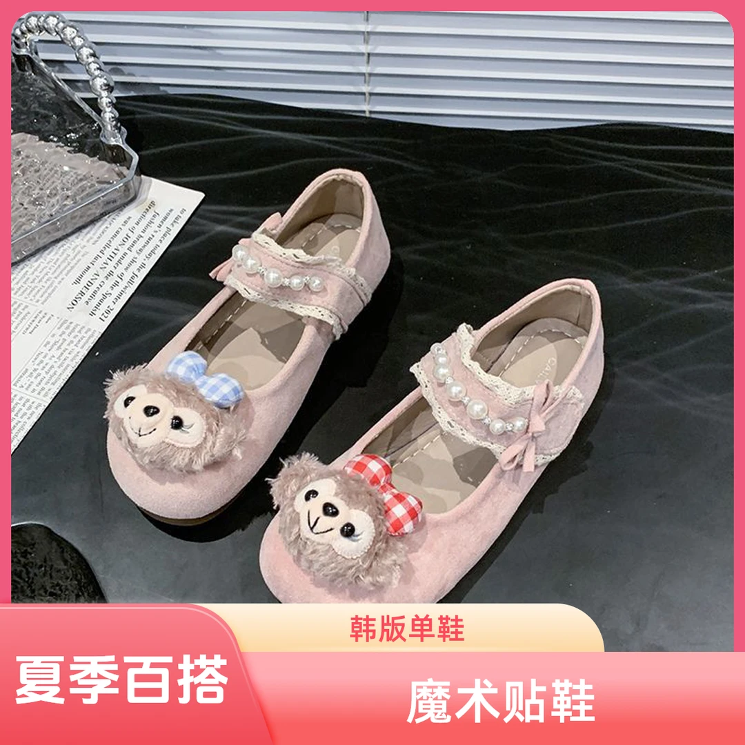 韩版百搭魔术贴单鞋粉色女鞋子女款夏季玛丽珍鞋平底鞋公主鞋浅口