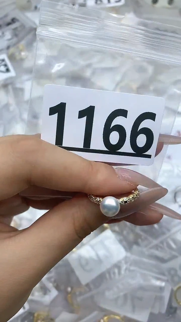 合金珠宝奇石淡水珍珠1166