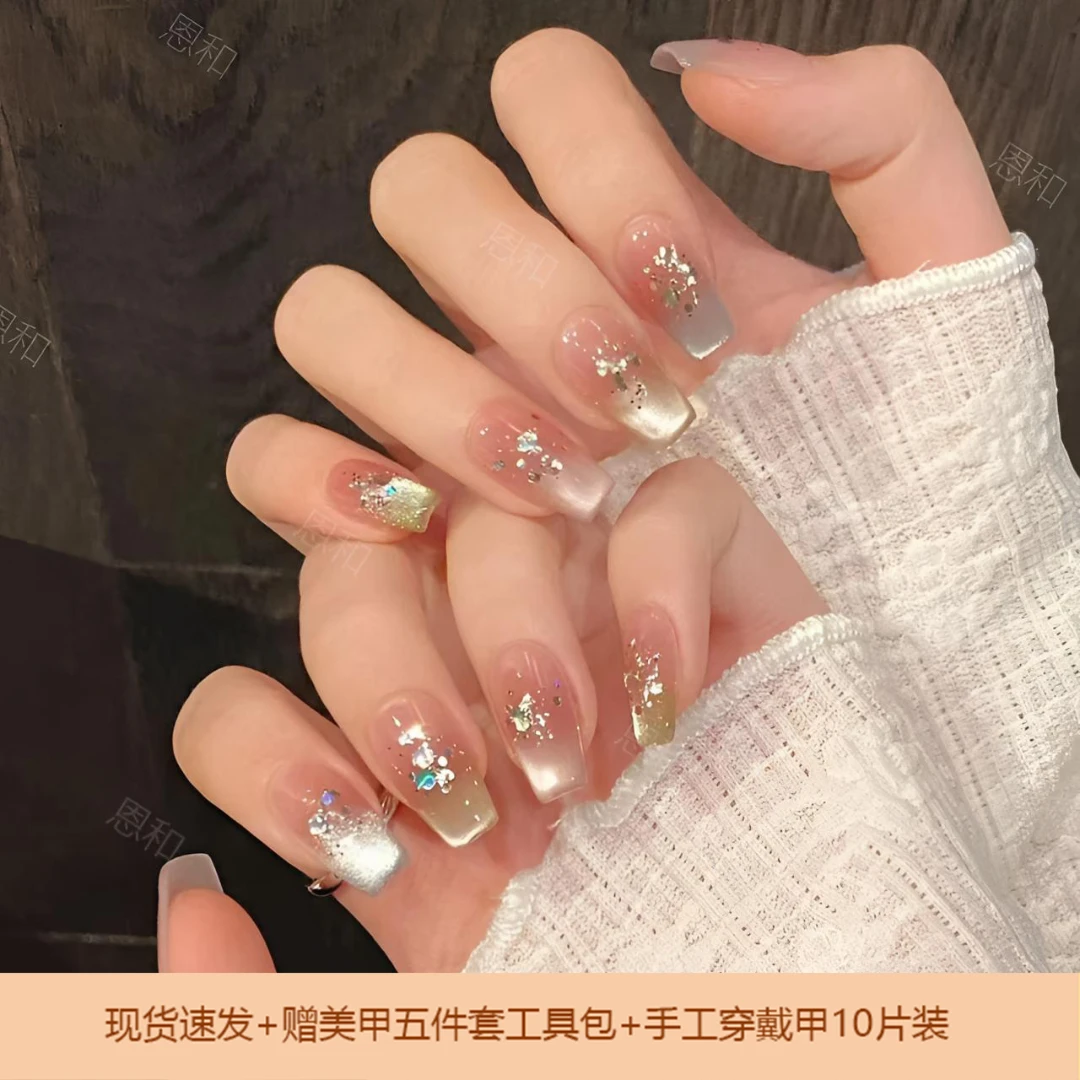 【恩和】春日糖果 简约轻奢小众流行 显白早春美甲 纯手工制作10片