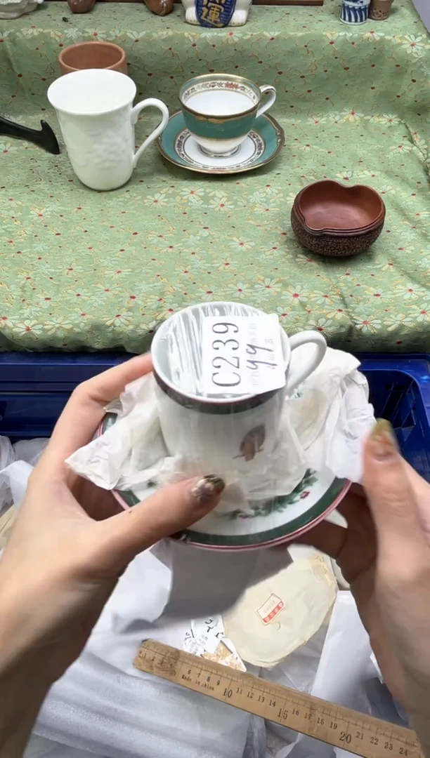 瓷片B****啊       G575