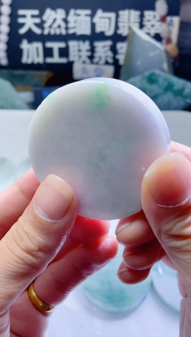 颈饰未镶嵌翡翠1414