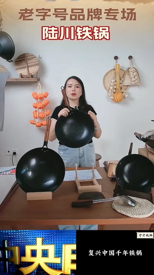 实木防烫手柄不锈钢锅铲