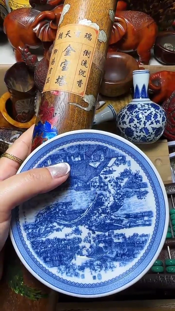瓷器瓷器瓷器瓷器