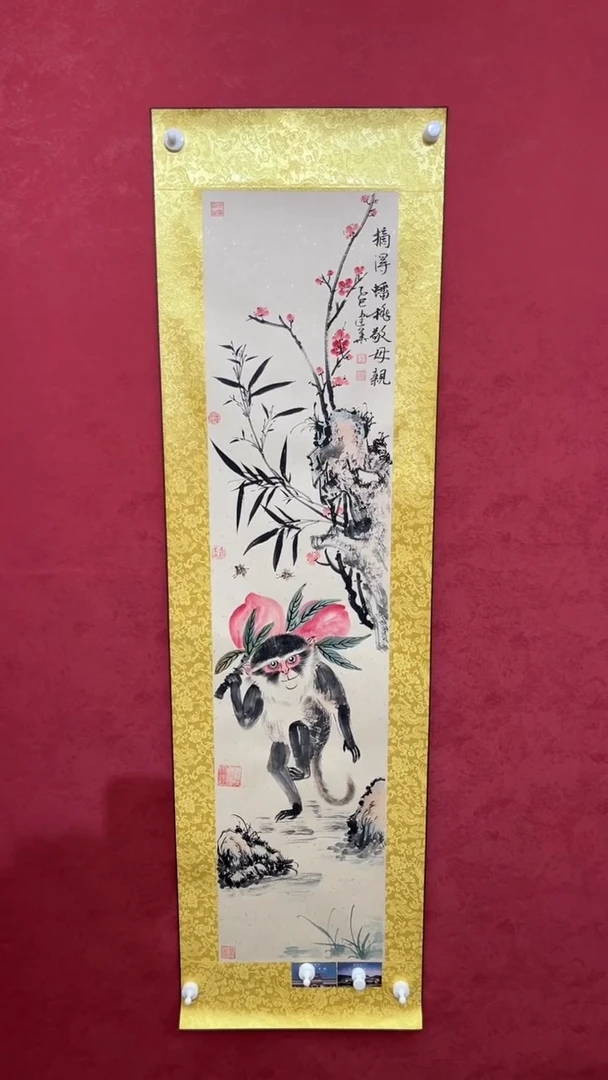 国画老师创作作品    19