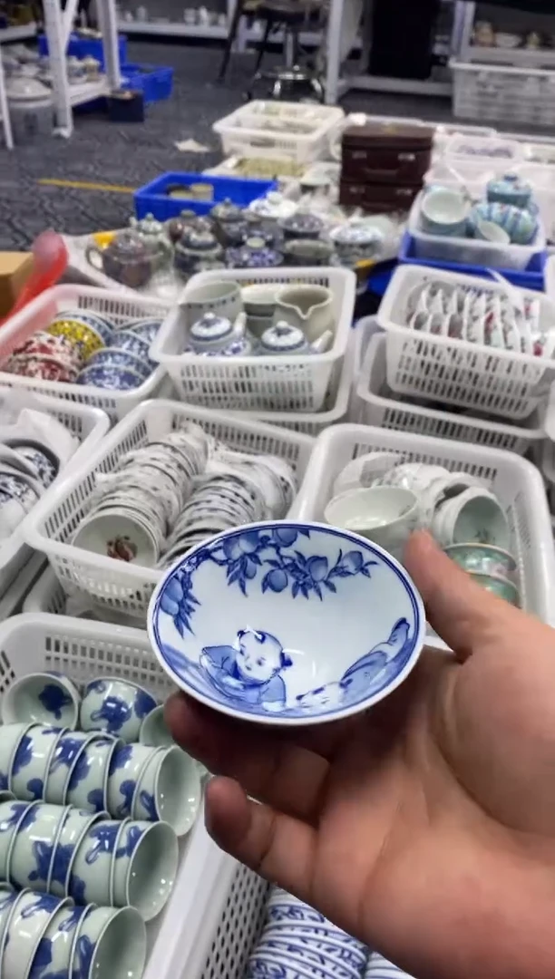 摆件陶景德陶瓷茶具容量约80