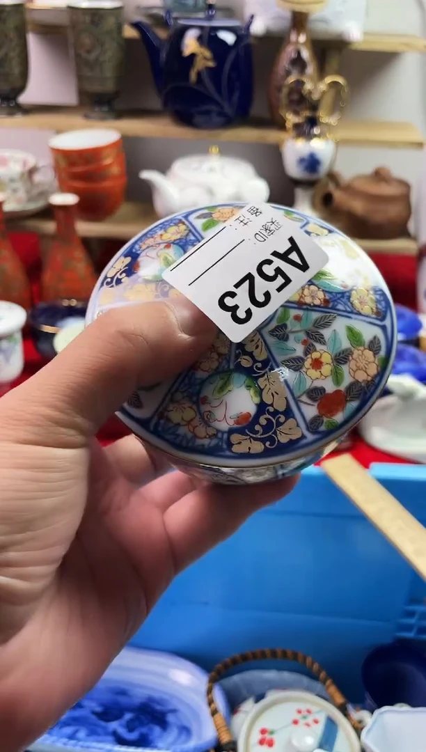 瓷片夫**求77777777777 A523