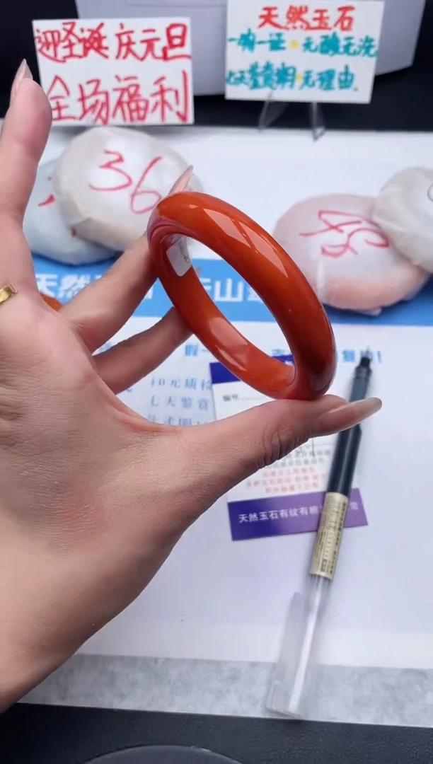 未镶嵌手镯石英质玉j47-HHB56+