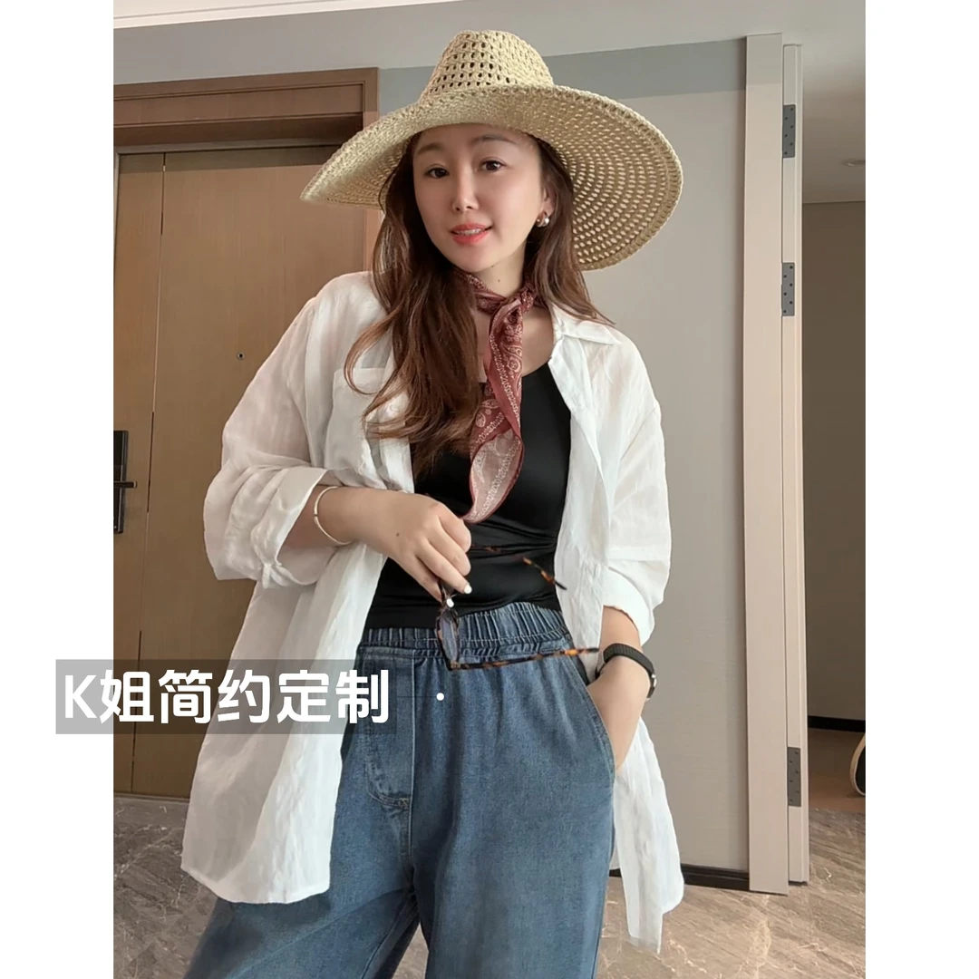 GTNER“KK定制”女春夏款气质百搭简约时尚休闲宽松纯色衬衫D1788