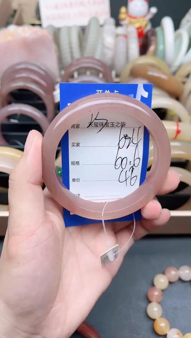 未镶嵌手镯石英质玉624