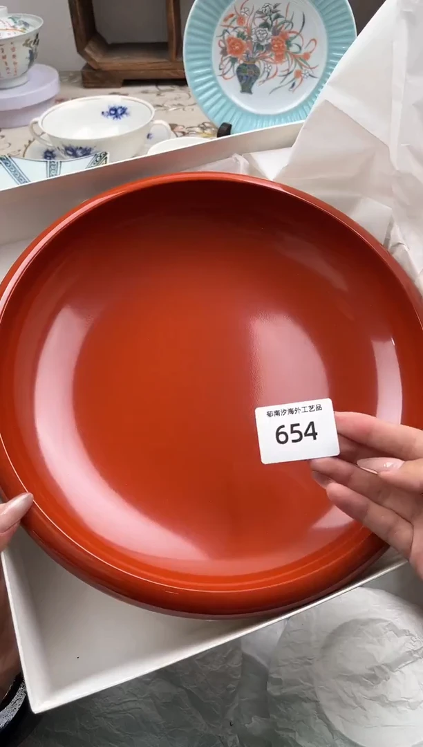 瓷片C****蔡P         654