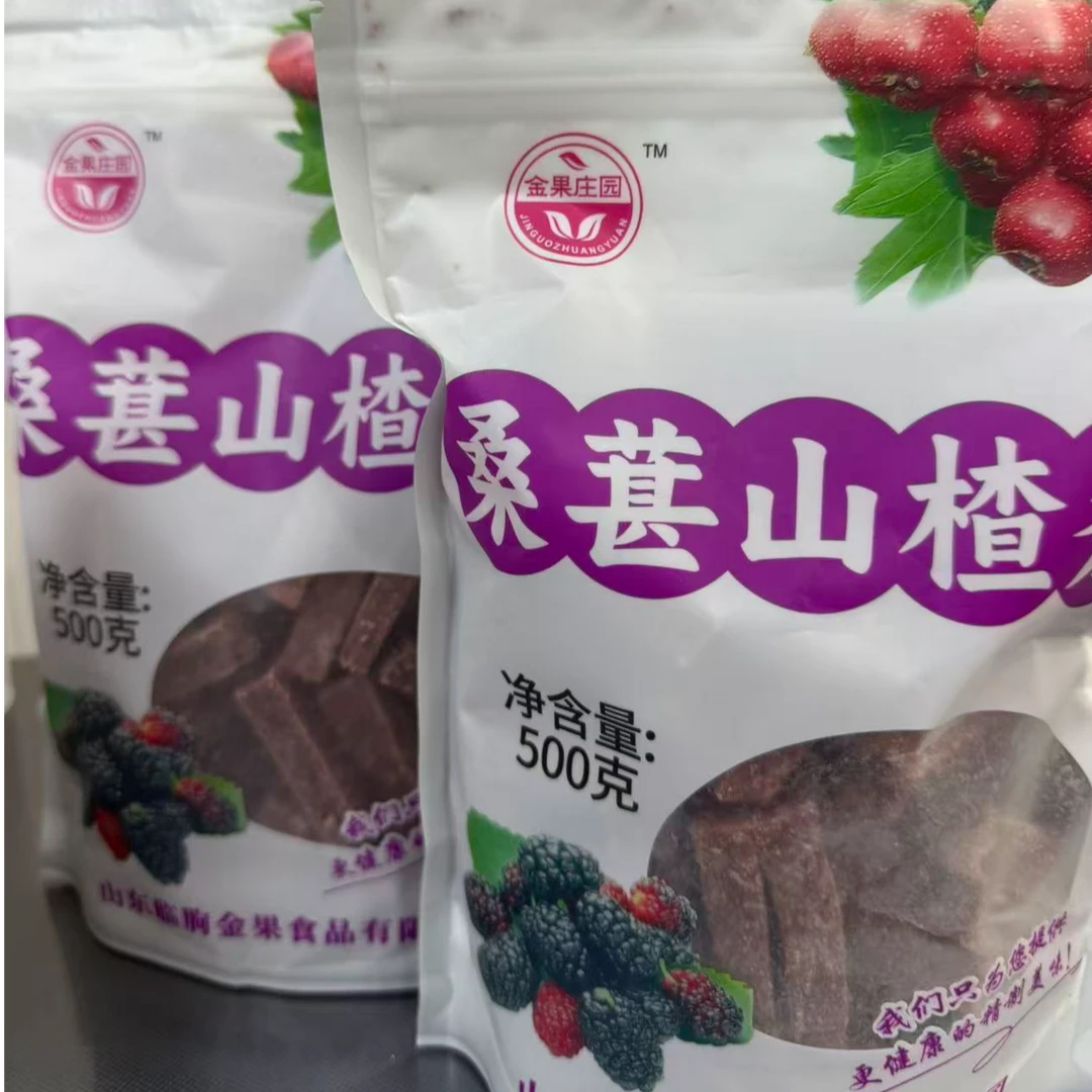 桑葚山楂条500g（发两袋）
