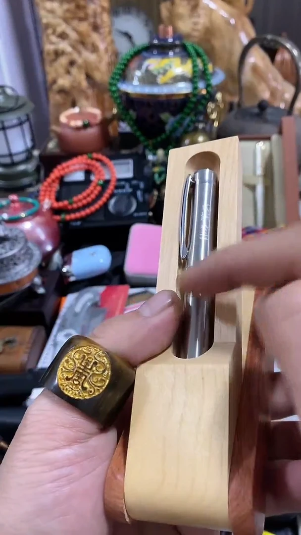 【闪购商品】茶盏闪购商品,如图所示