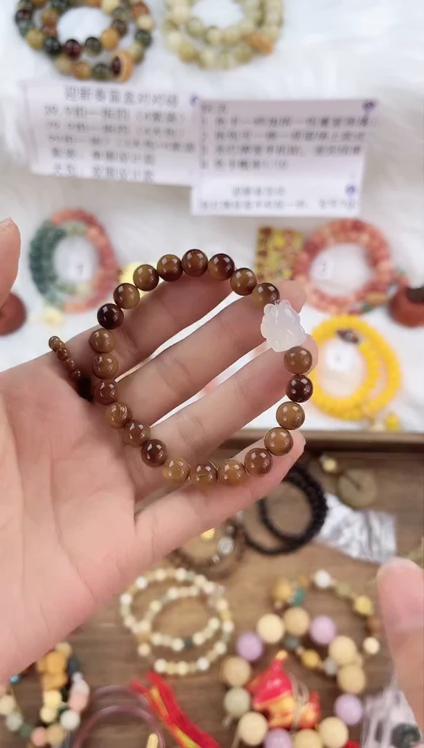 【闪购商品】库克无事牌库克带凤九单圈手串35