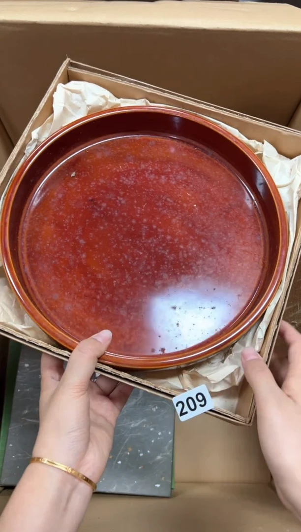 定制半*+209中古商品谨慎参拍