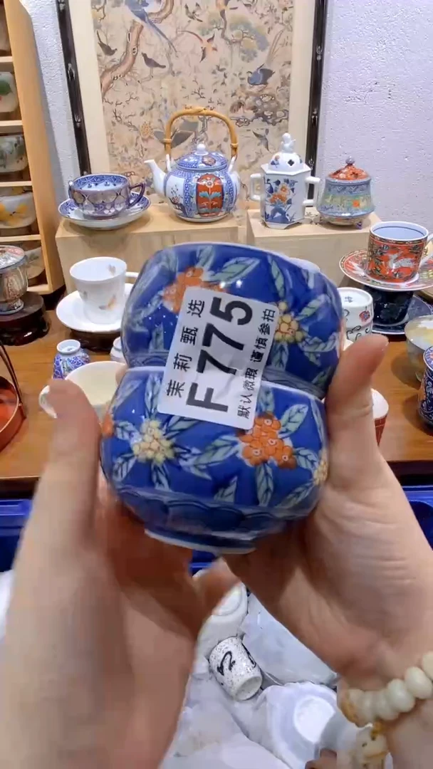 瓷片依**你茉莉商品一号F775
