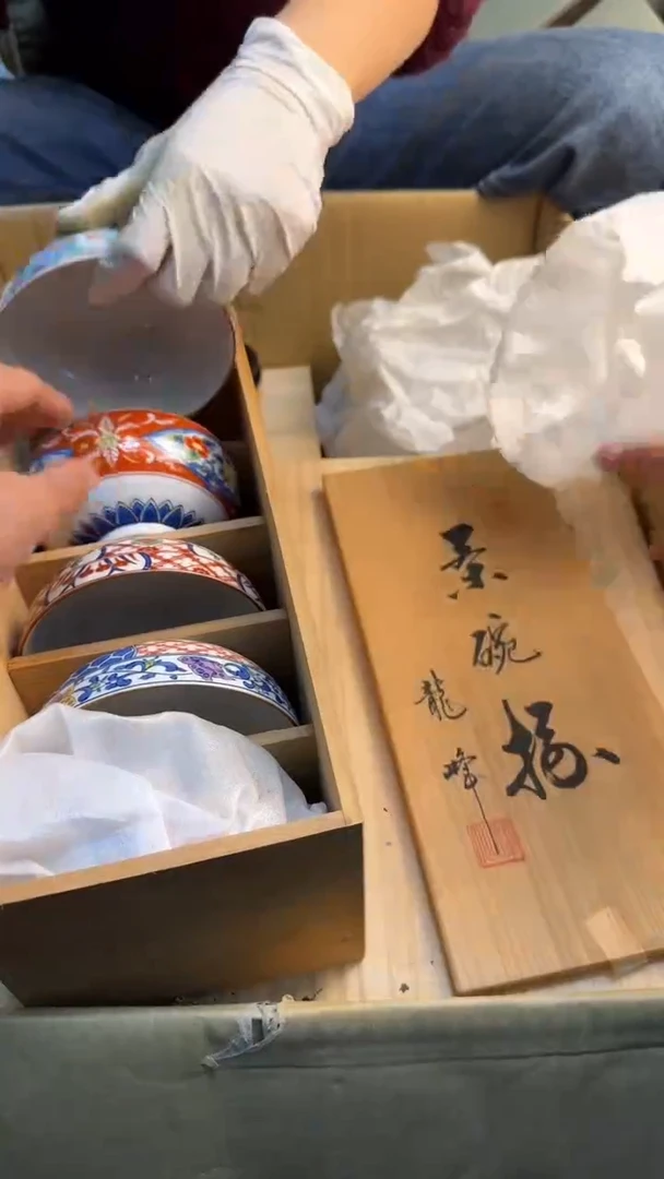 瓷片鱼*?88888888      490