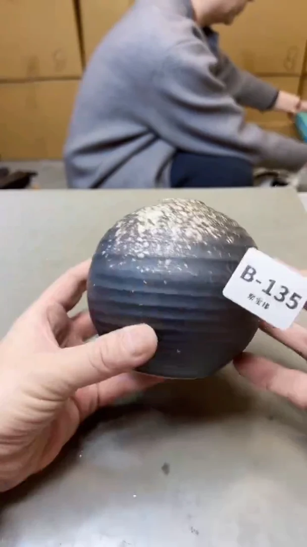 【闪购商品】瓷片135聚宝缘海淘精选