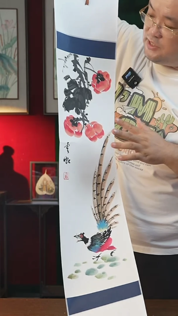 书法20*155书画卷轴*柿子锦鸡图